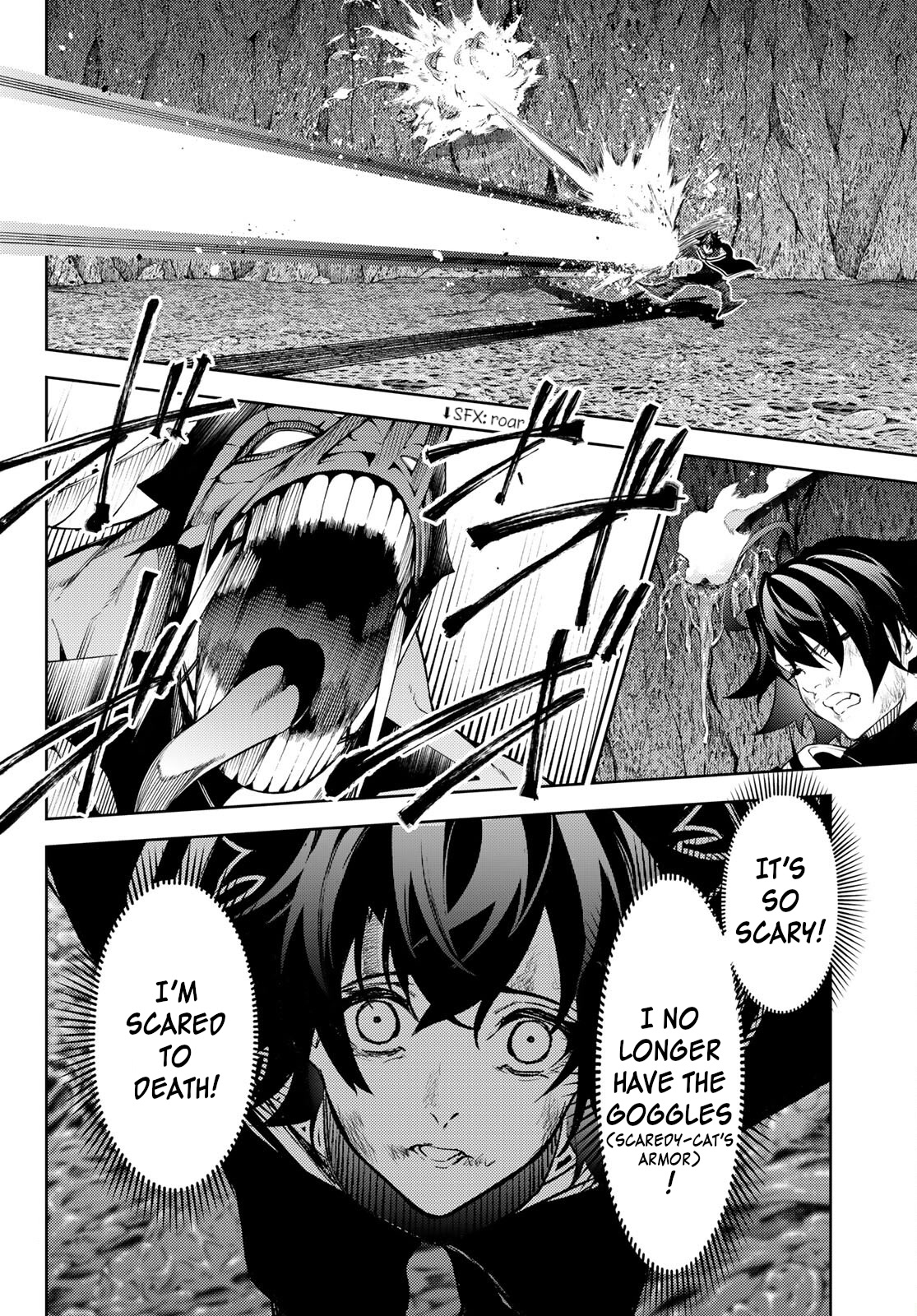 Wistoria's Wand and Sword Chapter 19 page 26 - Chapter 19: The True Name Of A Coward