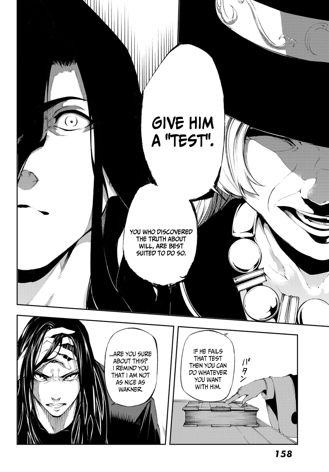 Wistoria's Wand and Sword Chapter 2 page 10 - Chapter 2: Like an untamed beast.