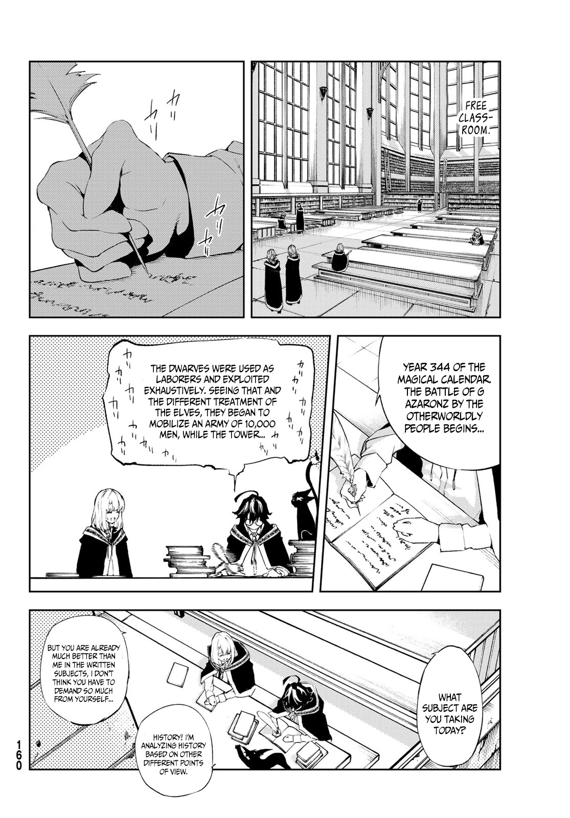 Wistoria's Wand and Sword Chapter 2 page 12 - Chapter 2: Like an untamed beast.