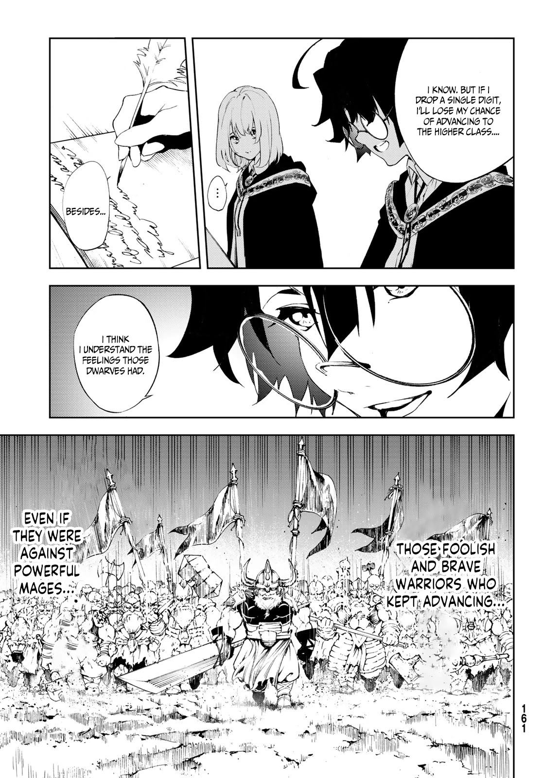 Wistoria's Wand and Sword Chapter 2 page 13 - Chapter 2: Like an untamed beast.