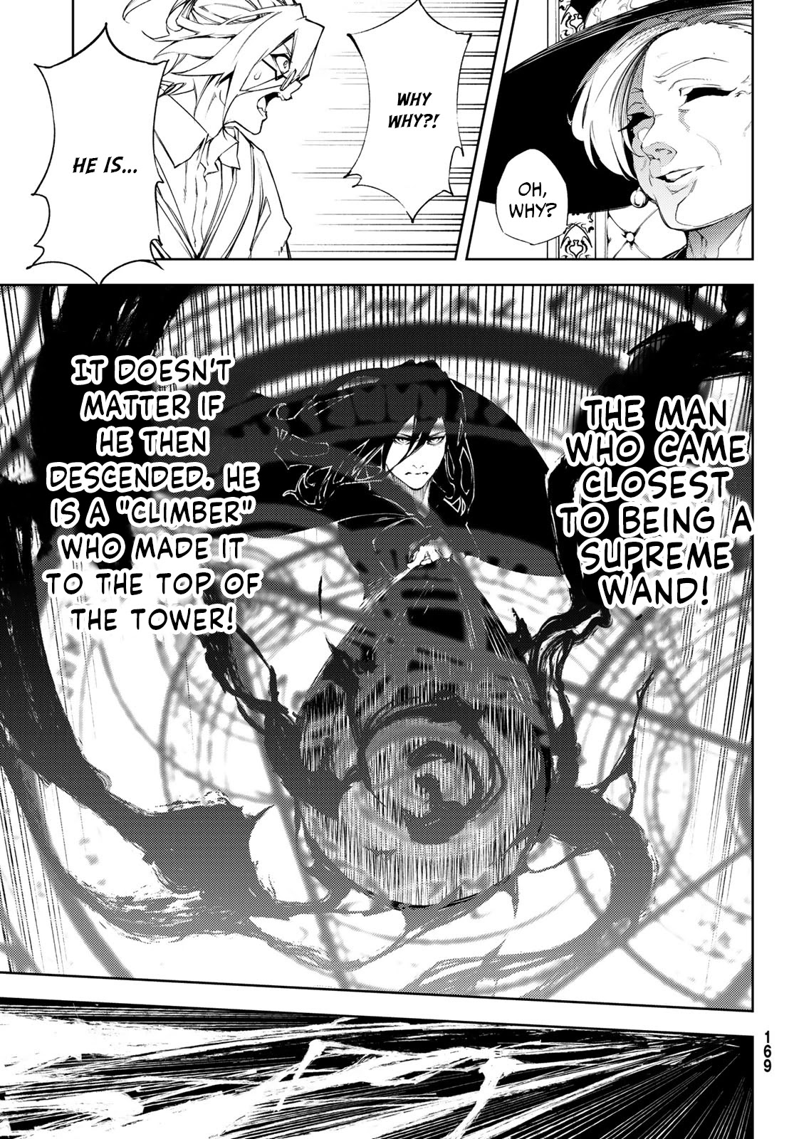 Wistoria's Wand and Sword Chapter 2 page 21 - Chapter 2: Like an untamed beast.