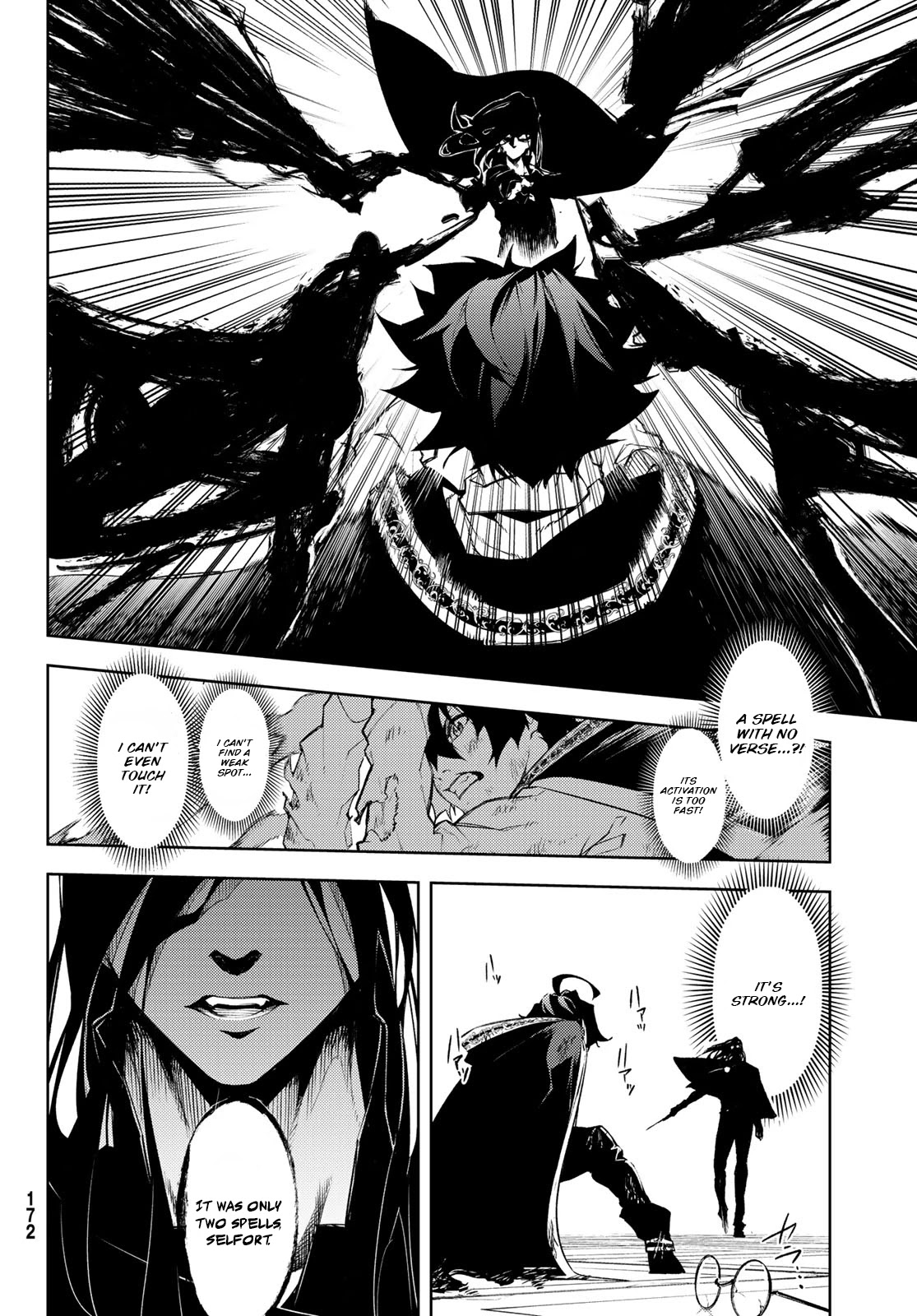 Wistoria's Wand and Sword Chapter 2 page 24 - Chapter 2: Like an untamed beast.