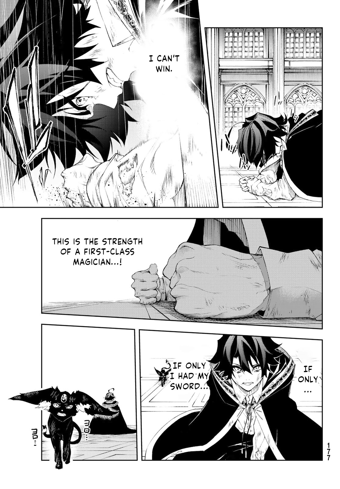 Wistoria's Wand and Sword Chapter 2 page 29 - Chapter 2: Like an untamed beast.