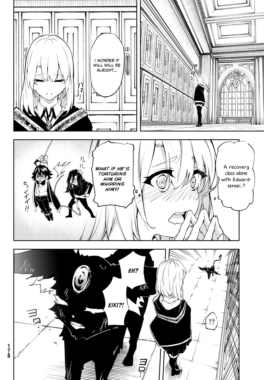 Wistoria's Wand and Sword Chapter 2 page 30 - Chapter 2: Like an untamed beast.