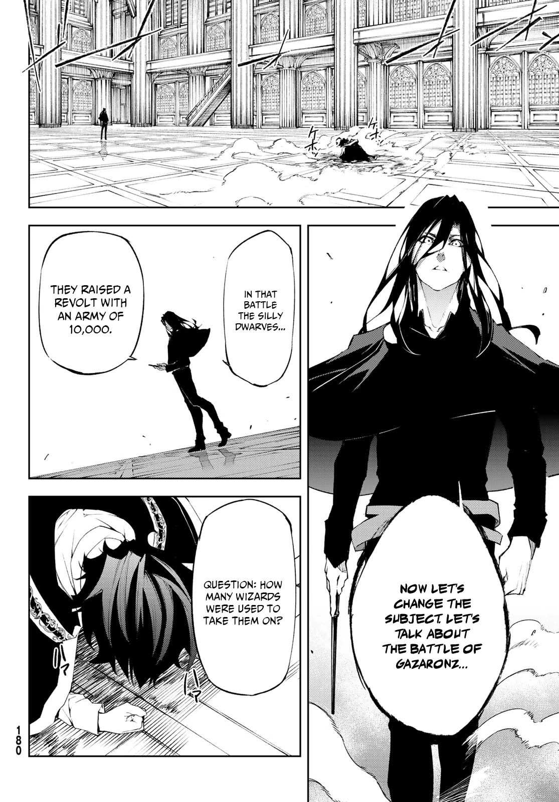 Wistoria's Wand and Sword Chapter 2 page 32 - Chapter 2: Like an untamed beast.