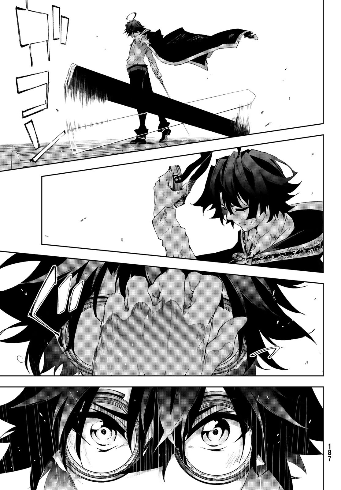 Wistoria's Wand and Sword Chapter 2 page 39 - Chapter 2: Like an untamed beast.