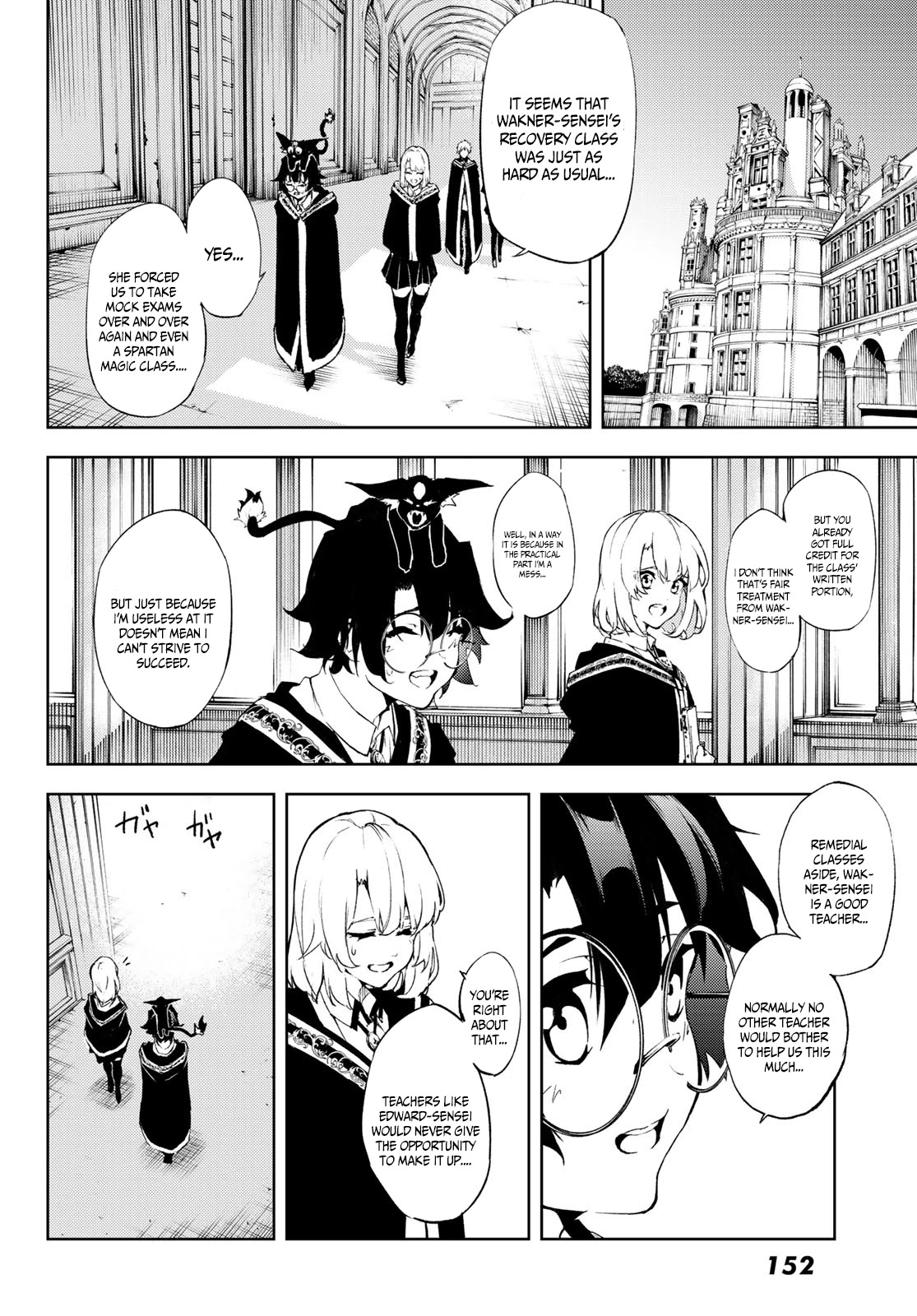 Wistoria's Wand and Sword Chapter 2 page 4 - Chapter 2: Like an untamed beast.