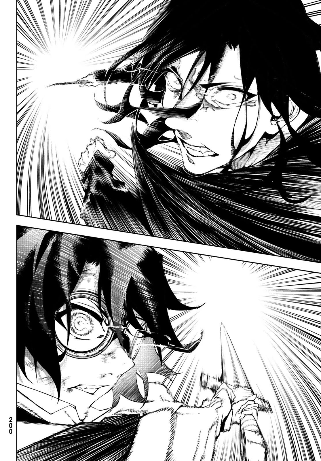 Wistoria's Wand and Sword Chapter 2 page 50 - Chapter 2: Like an untamed beast.