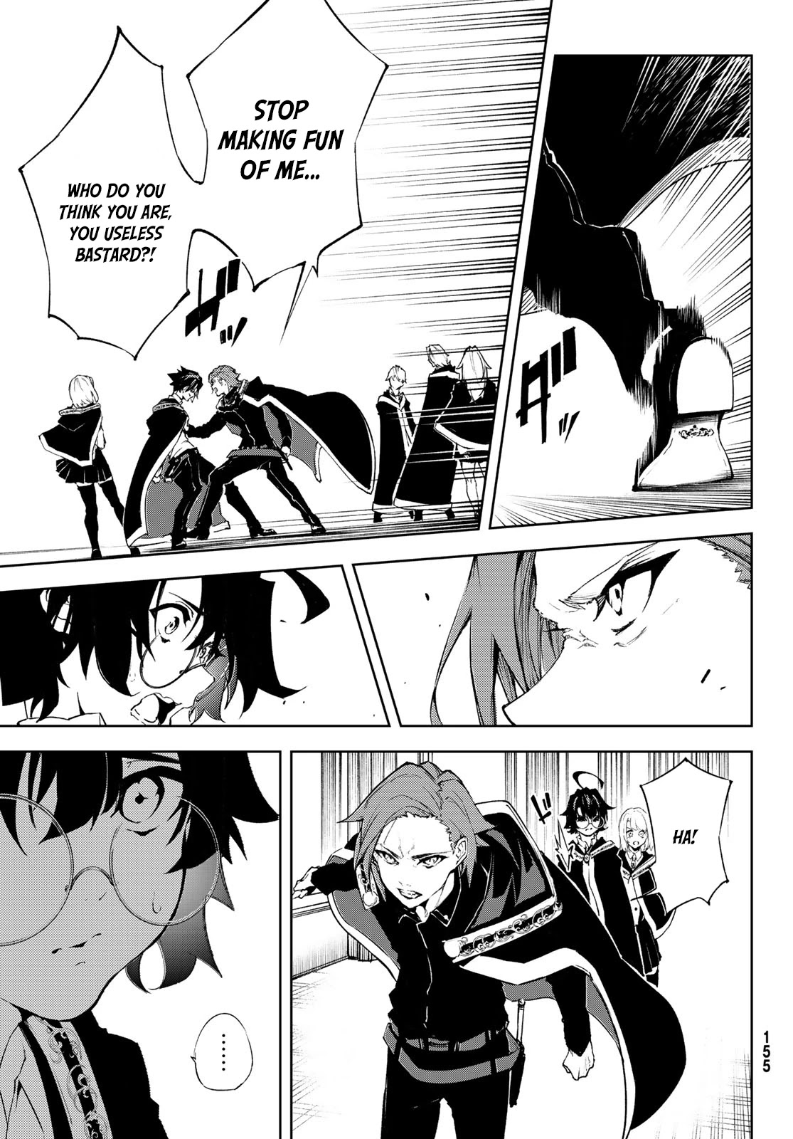 Wistoria's Wand and Sword Chapter 2 page 7 - Chapter 2: Like an untamed beast.