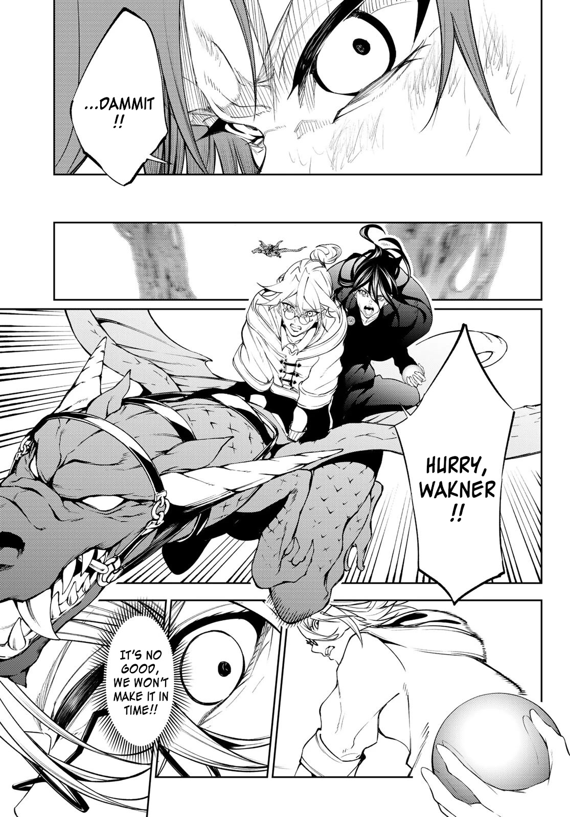 Wistoria's Wand and Sword Chapter 20 page 28 - Chapter 20: Wand & Sword