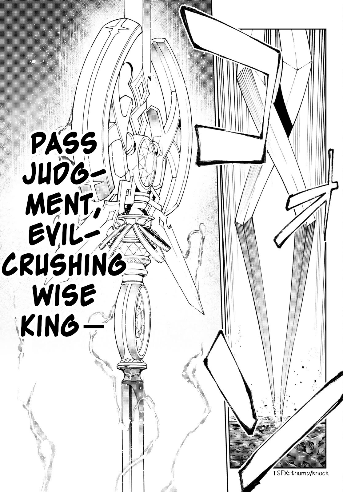 Wistoria's Wand and Sword Chapter 20 page 30 - Chapter 20: Wand & Sword
