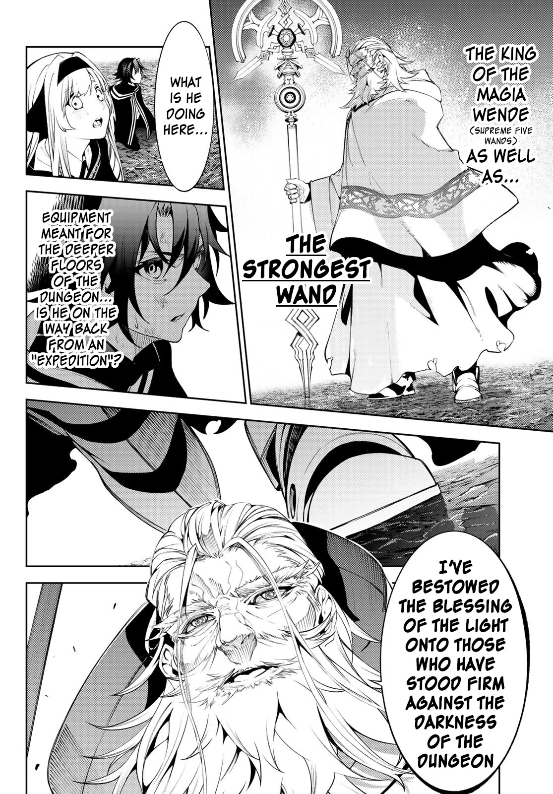 Wistoria's Wand and Sword Chapter 20 page 35 - Chapter 20: Wand & Sword