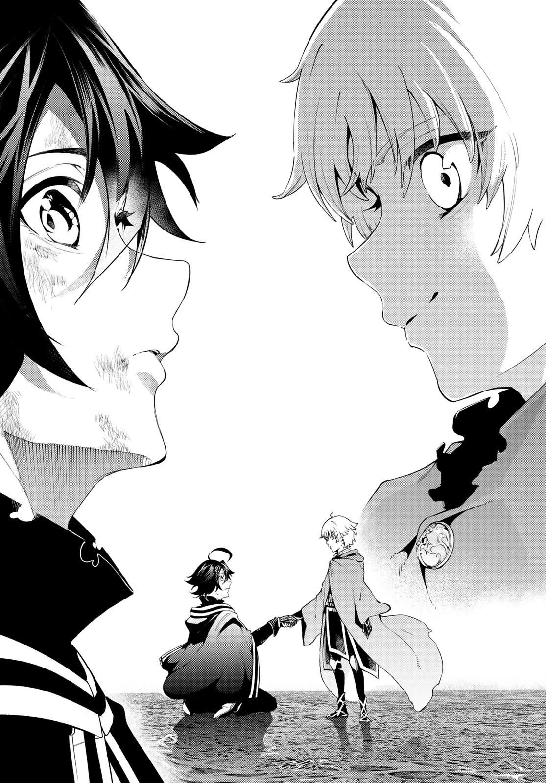 Wistoria's Wand and Sword Chapter 20 page 42 - Chapter 20: Wand & Sword