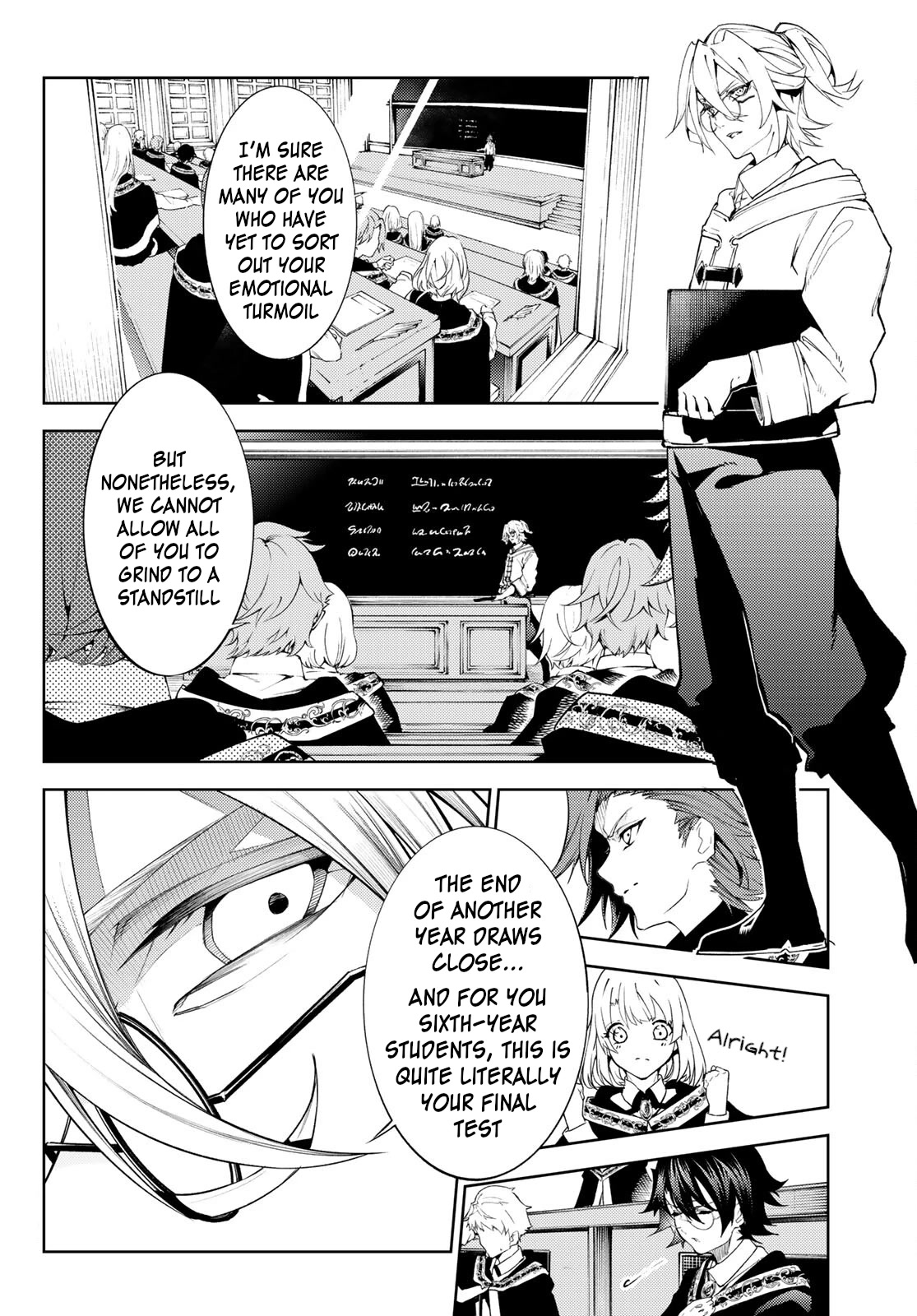 Wistoria's Wand and Sword Chapter 20 page 45 - Chapter 20: Wand & Sword