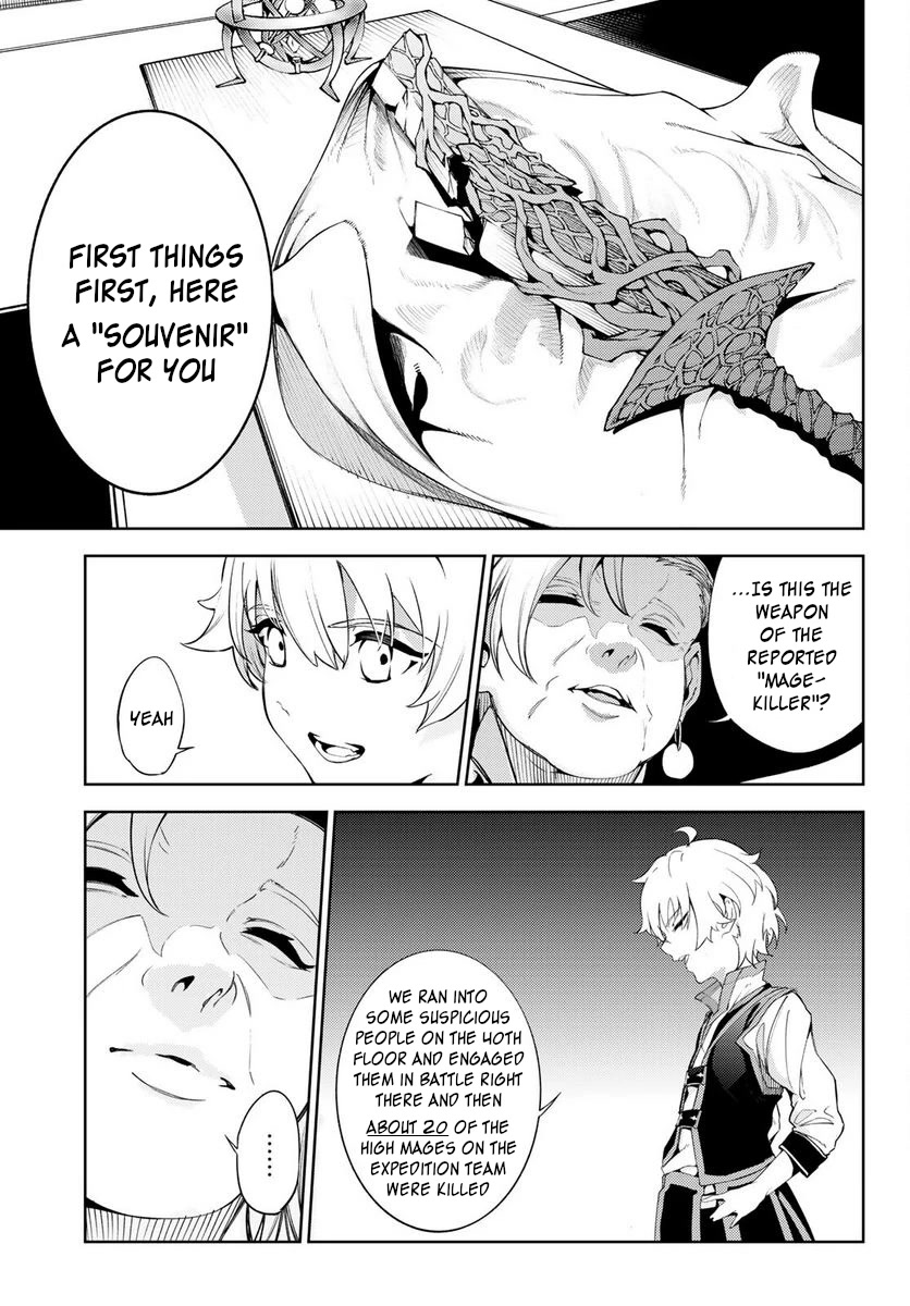 Wistoria's Wand and Sword Chapter 21 page 11 - Chapter 21: The Final Test