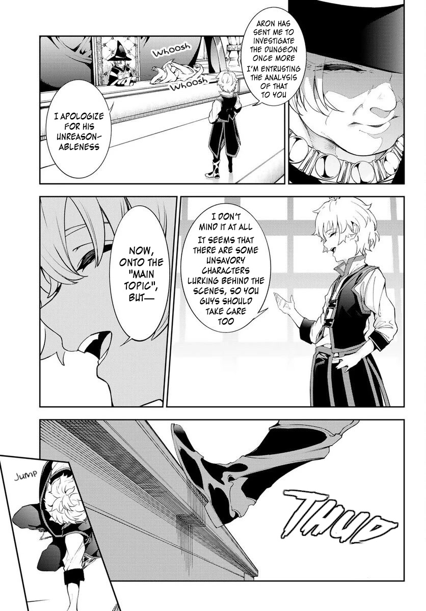 Wistoria's Wand and Sword Chapter 21 page 13 - Chapter 21: The Final Test