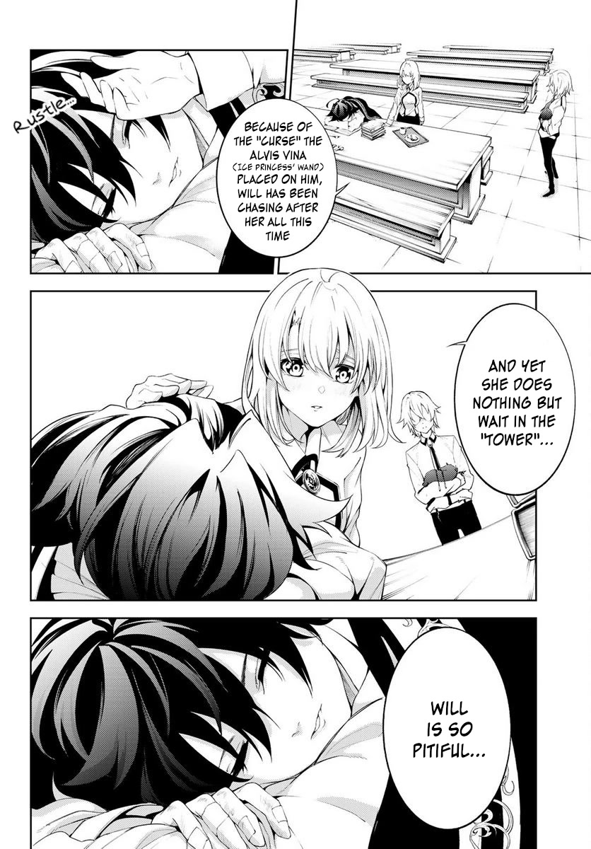 Wistoria's Wand and Sword Chapter 21 page 22 - Chapter 21: The Final Test