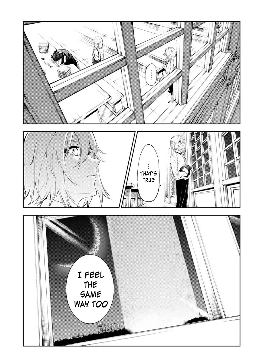 Wistoria's Wand and Sword Chapter 21 page 23 - Chapter 21: The Final Test