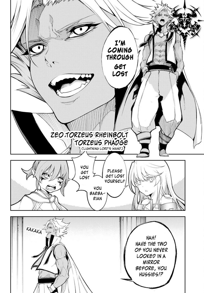 Wistoria's Wand and Sword Chapter 21 page 26 - Chapter 21: The Final Test