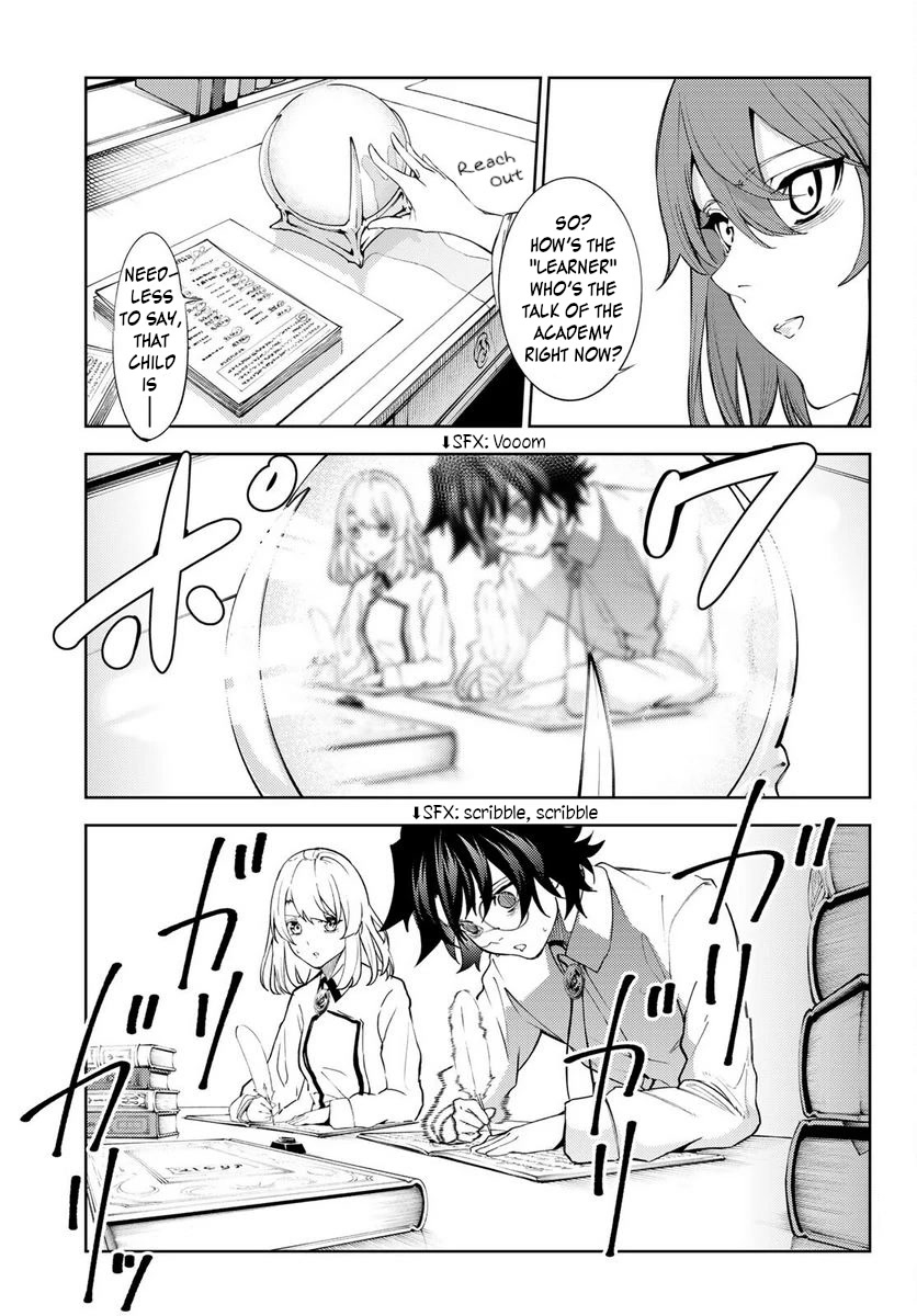 Wistoria's Wand and Sword Chapter 21 page 3 - Chapter 21: The Final Test