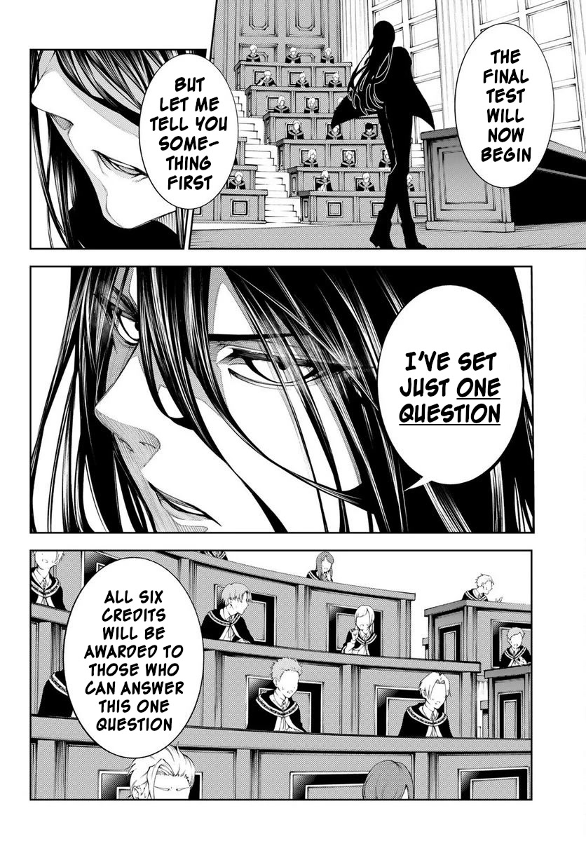 Wistoria's Wand and Sword Chapter 21 page 32 - Chapter 21: The Final Test