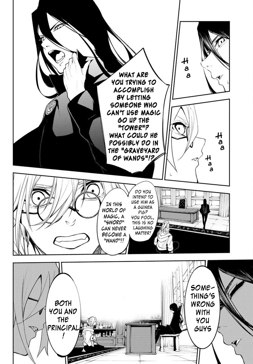 Wistoria's Wand and Sword Chapter 21 page 42 - Chapter 21: The Final Test