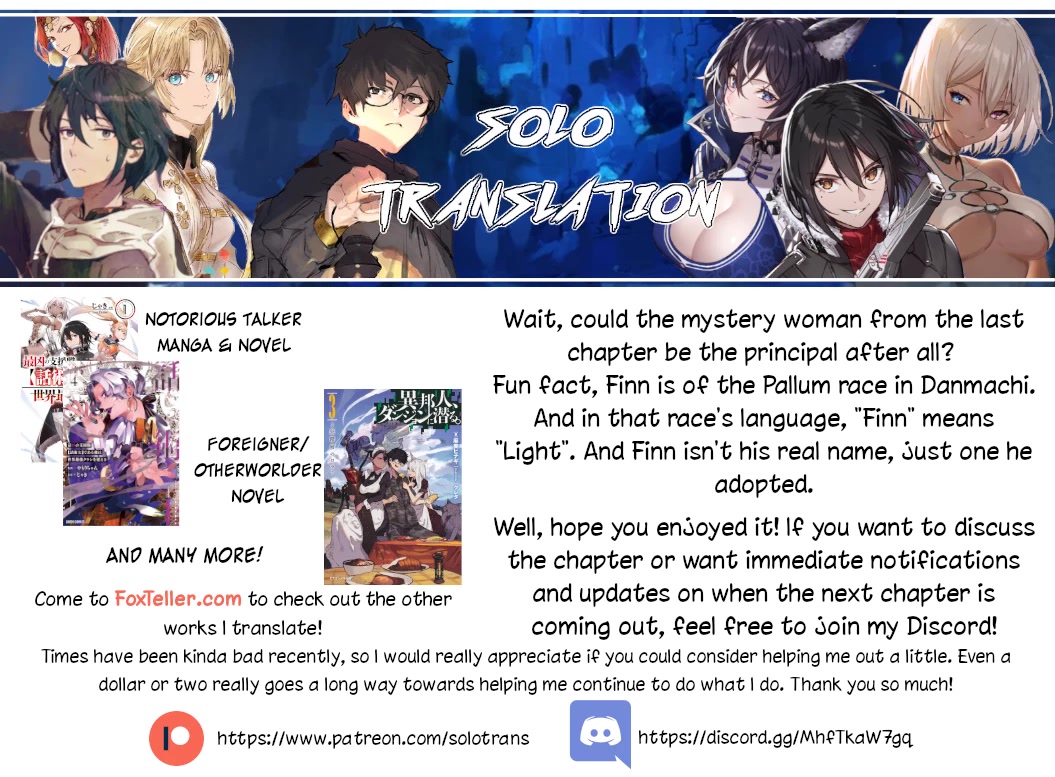 Wistoria's Wand and Sword Chapter 21 page 45 - Chapter 21: The Final Test