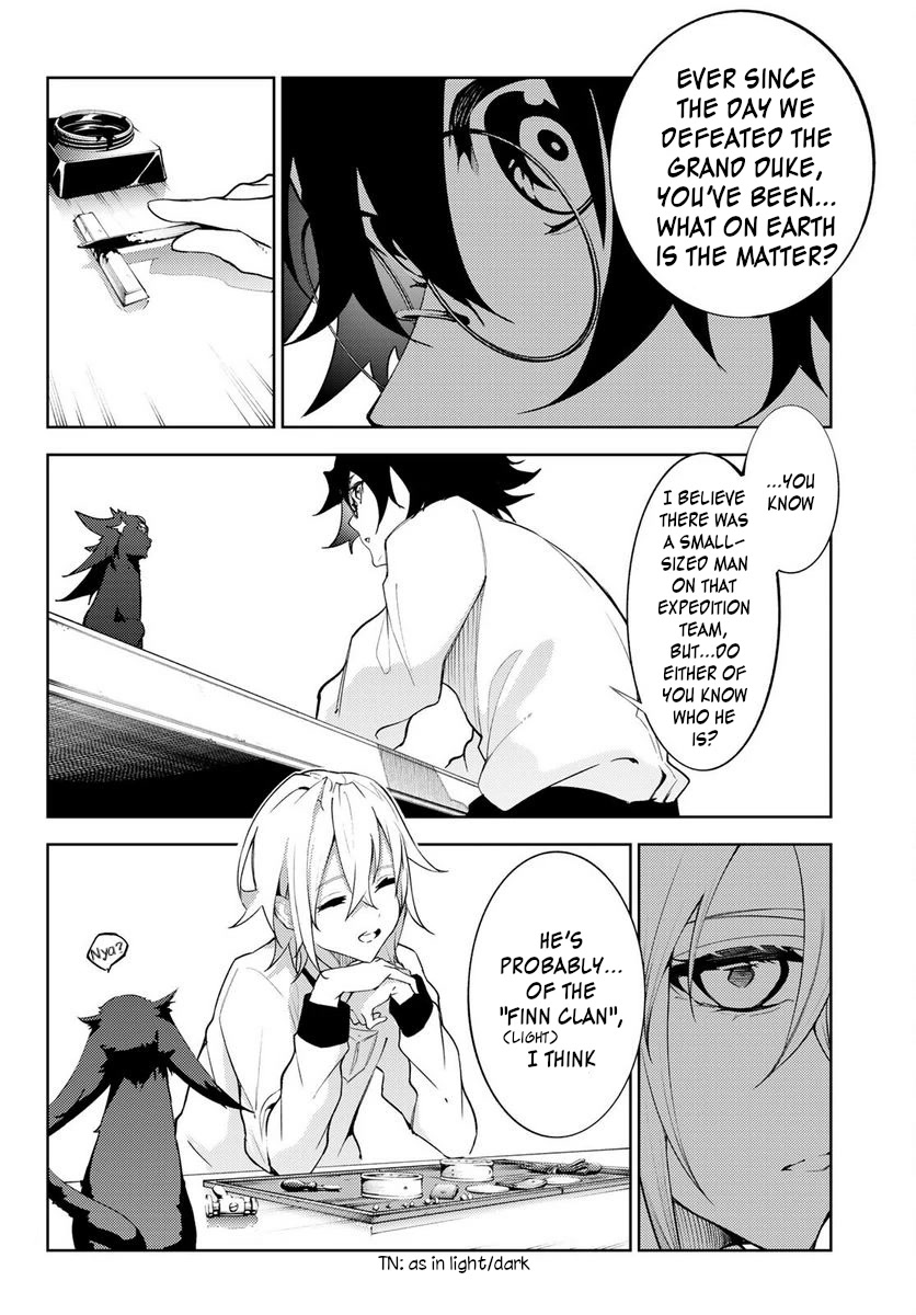 Wistoria's Wand and Sword Chapter 21 page 8 - Chapter 21: The Final Test