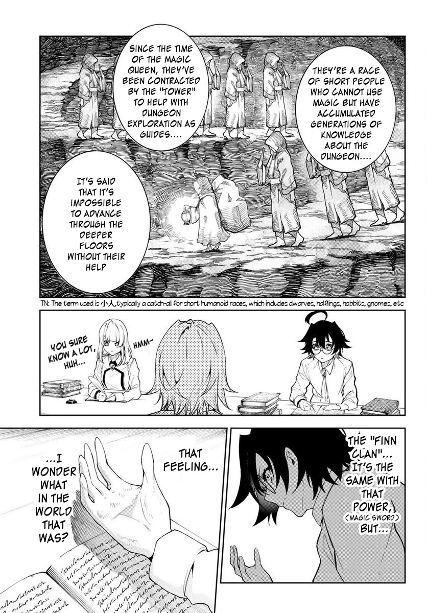 Wistoria's Wand and Sword Chapter 21 page 9 - Chapter 21: The Final Test
