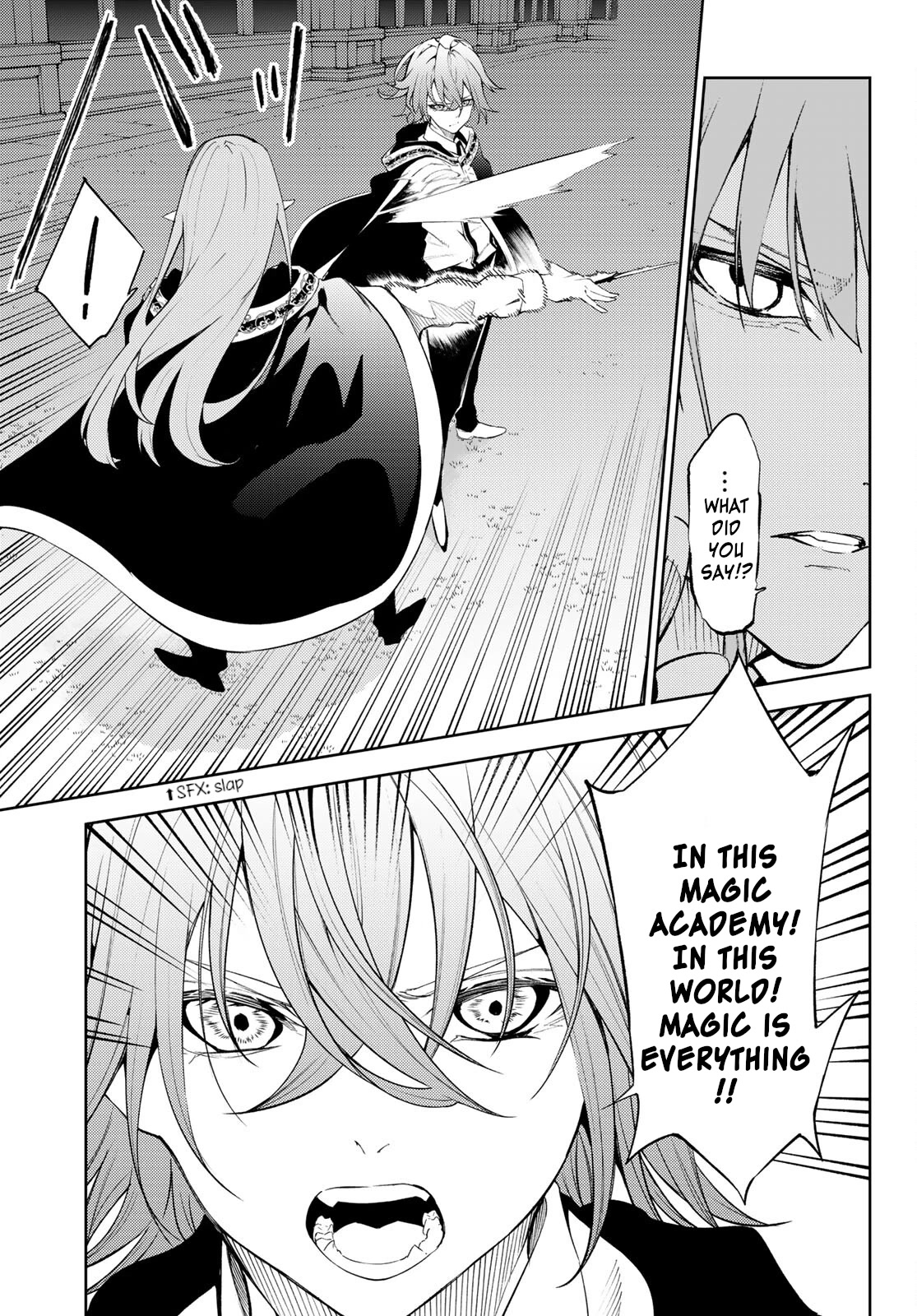 Wistoria's Wand and Sword Chapter 22 page 12 - Chapter 22: Terminaria