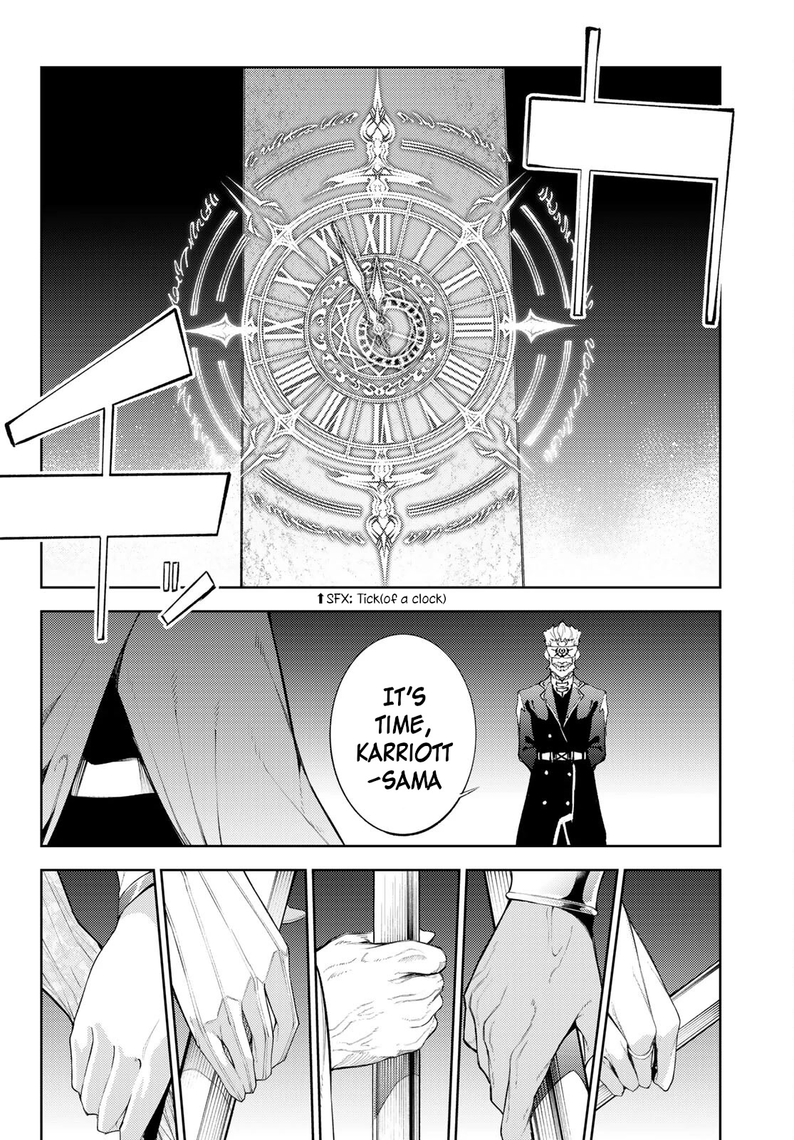 Wistoria's Wand and Sword Chapter 22 page 27 - Chapter 22: Terminaria