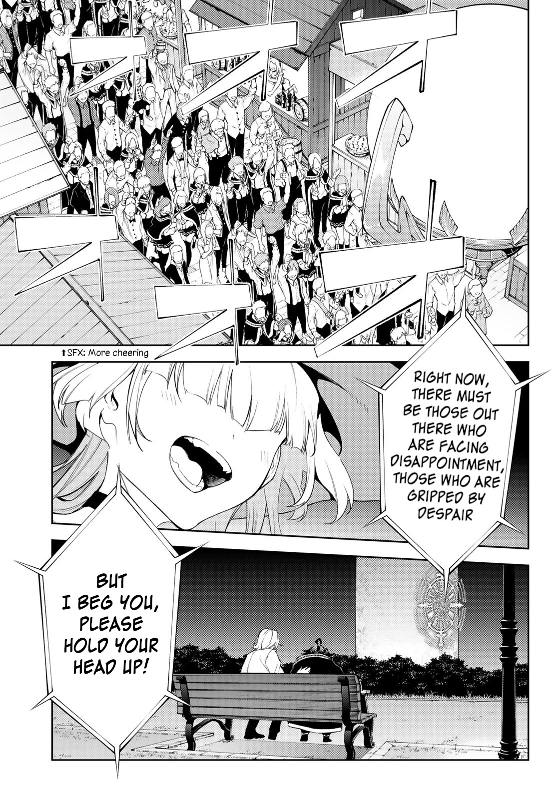 Wistoria's Wand and Sword Chapter 22 page 31 - Chapter 22: Terminaria