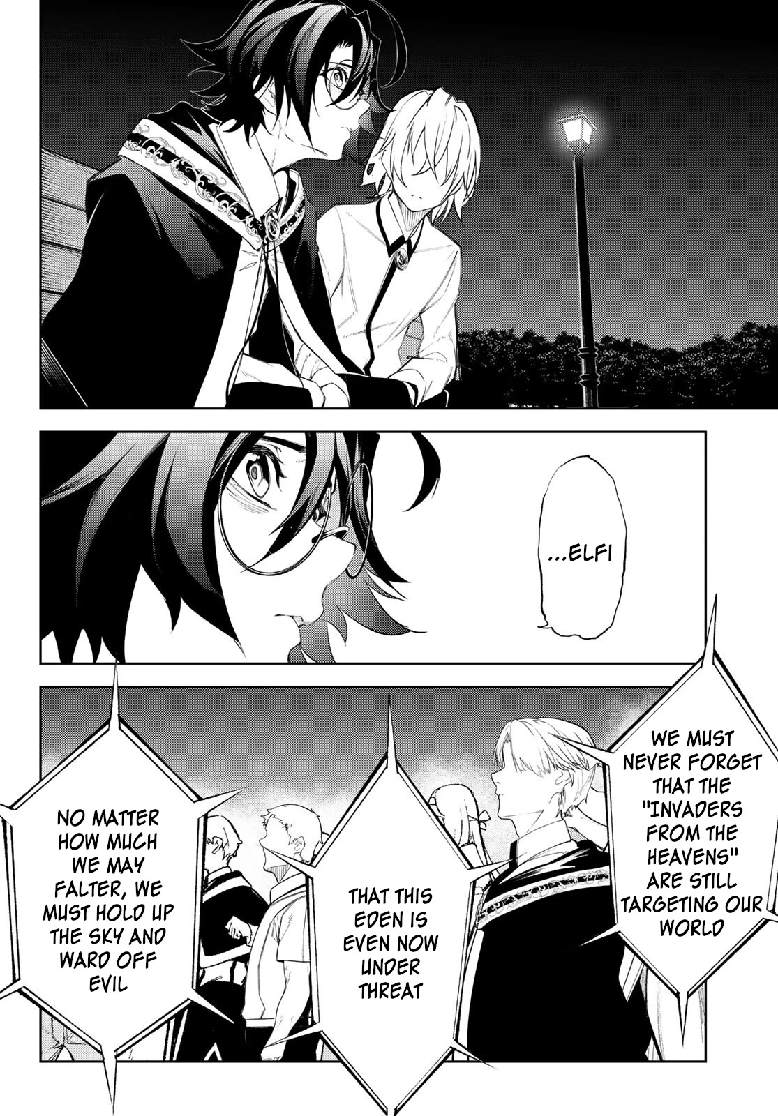 Wistoria's Wand and Sword Chapter 22 page 32 - Chapter 22: Terminaria
