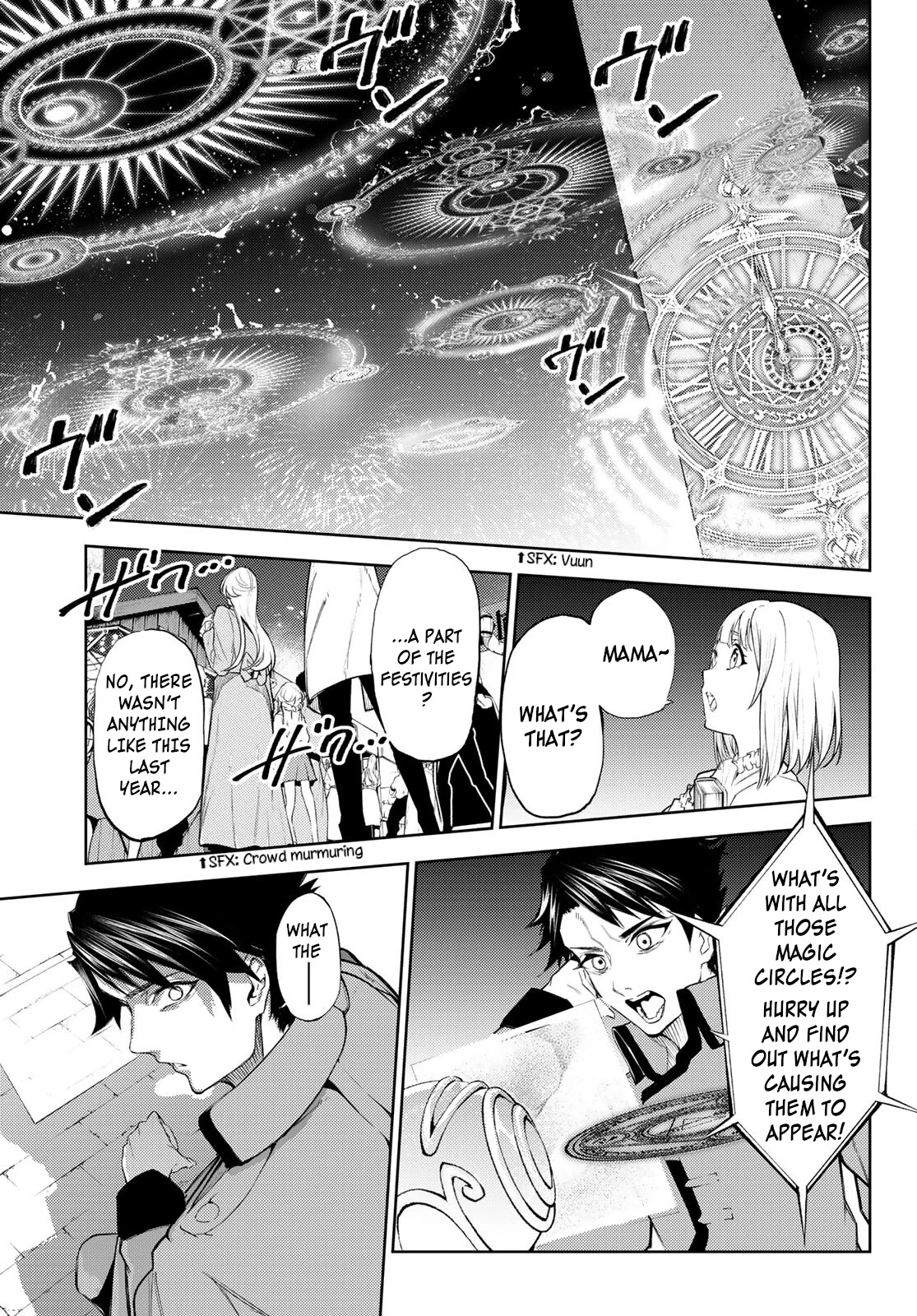 Wistoria's Wand and Sword Chapter 22 page 39 - Chapter 22: Terminaria