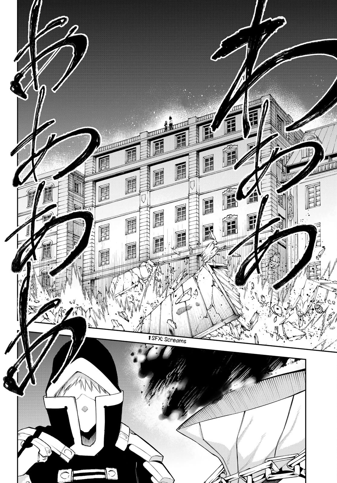 Wistoria's Wand and Sword Chapter 22 page 41 - Chapter 22: Terminaria