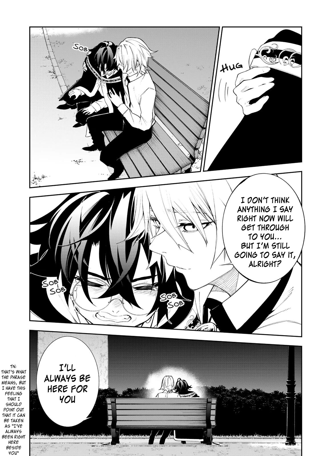 Wistoria's Wand and Sword Chapter 22 page 6 - Chapter 22: Terminaria