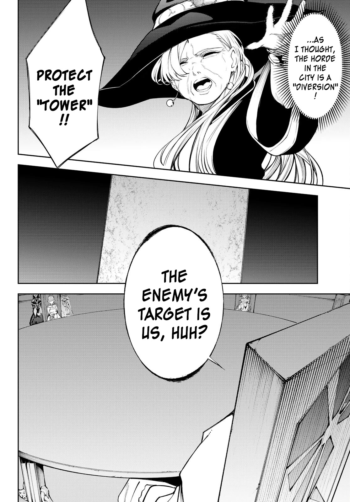 Wistoria's Wand and Sword Chapter 23 page 21 - Chapter 23: Party From Hell