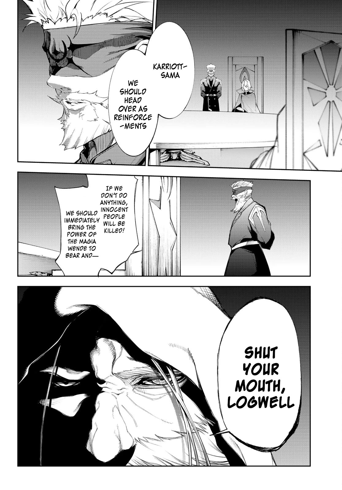 Wistoria's Wand and Sword Chapter 23 page 23 - Chapter 23: Party From Hell