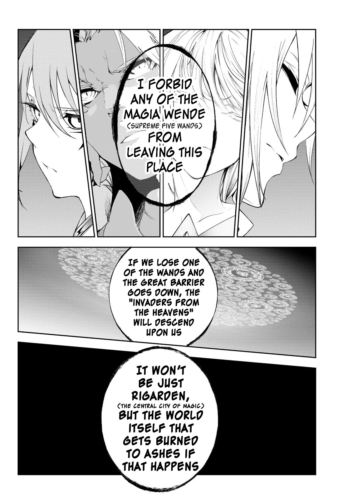 Wistoria's Wand and Sword Chapter 23 page 25 - Chapter 23: Party From Hell