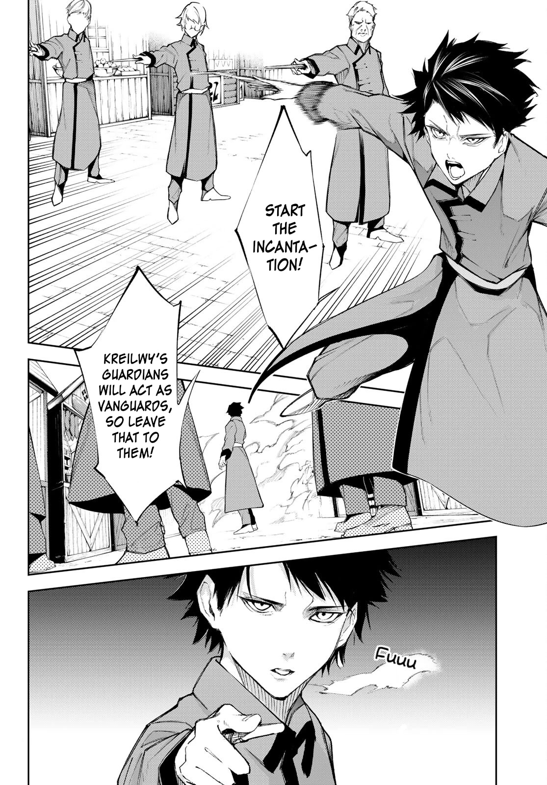 Wistoria's Wand and Sword Chapter 23 page 6 - Chapter 23: Party From Hell