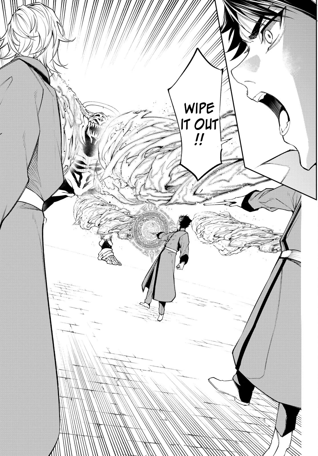 Wistoria's Wand and Sword Chapter 23 page 7 - Chapter 23: Party From Hell