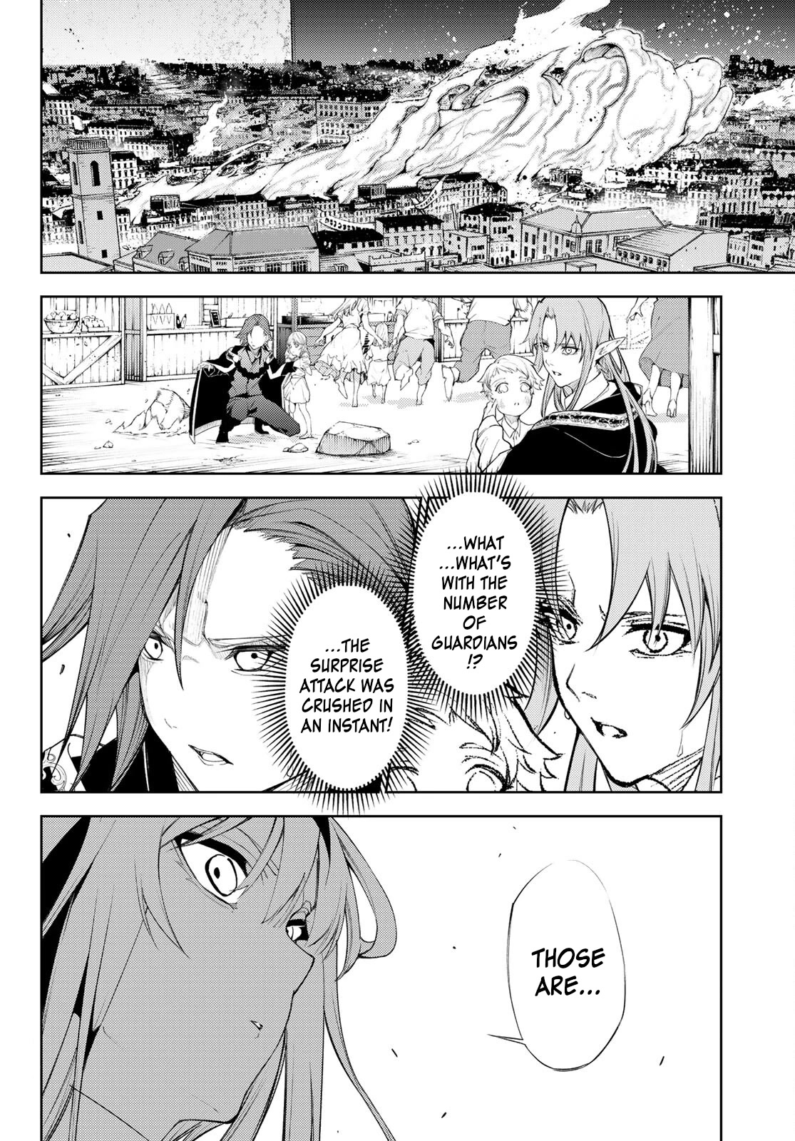 Wistoria's Wand and Sword Chapter 23 page 8 - Chapter 23: Party From Hell