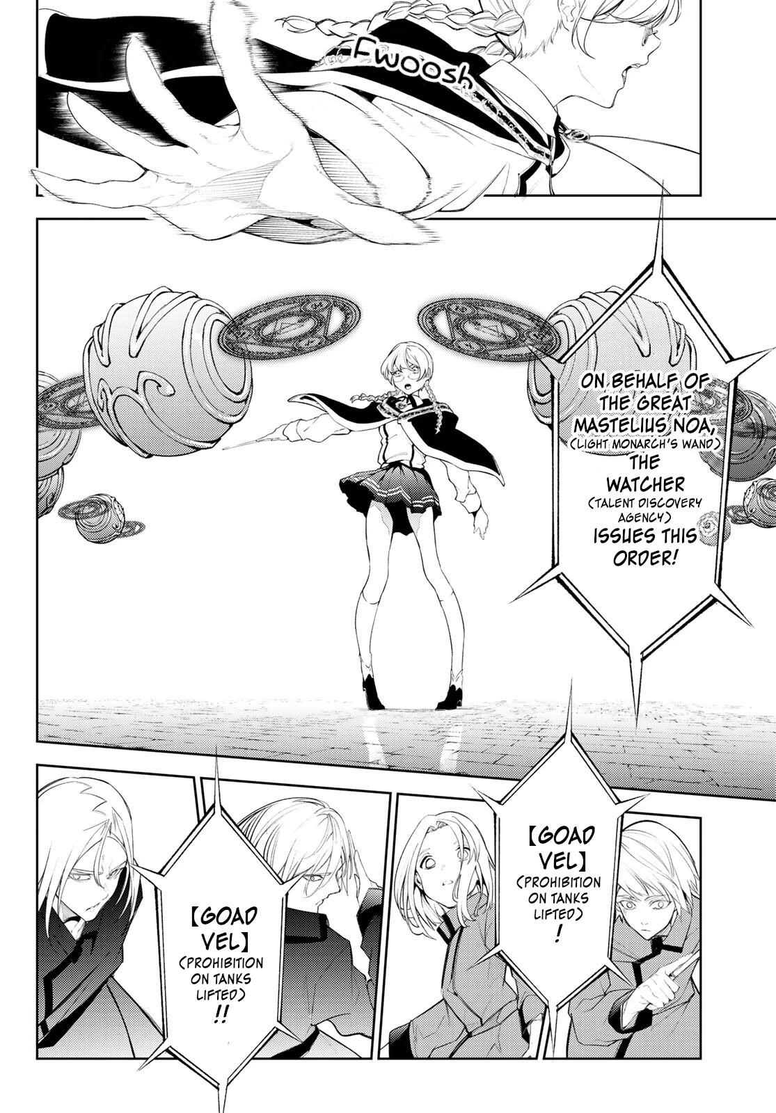 Wistoria's Wand and Sword Chapter 24 page 11 - Chapter 24