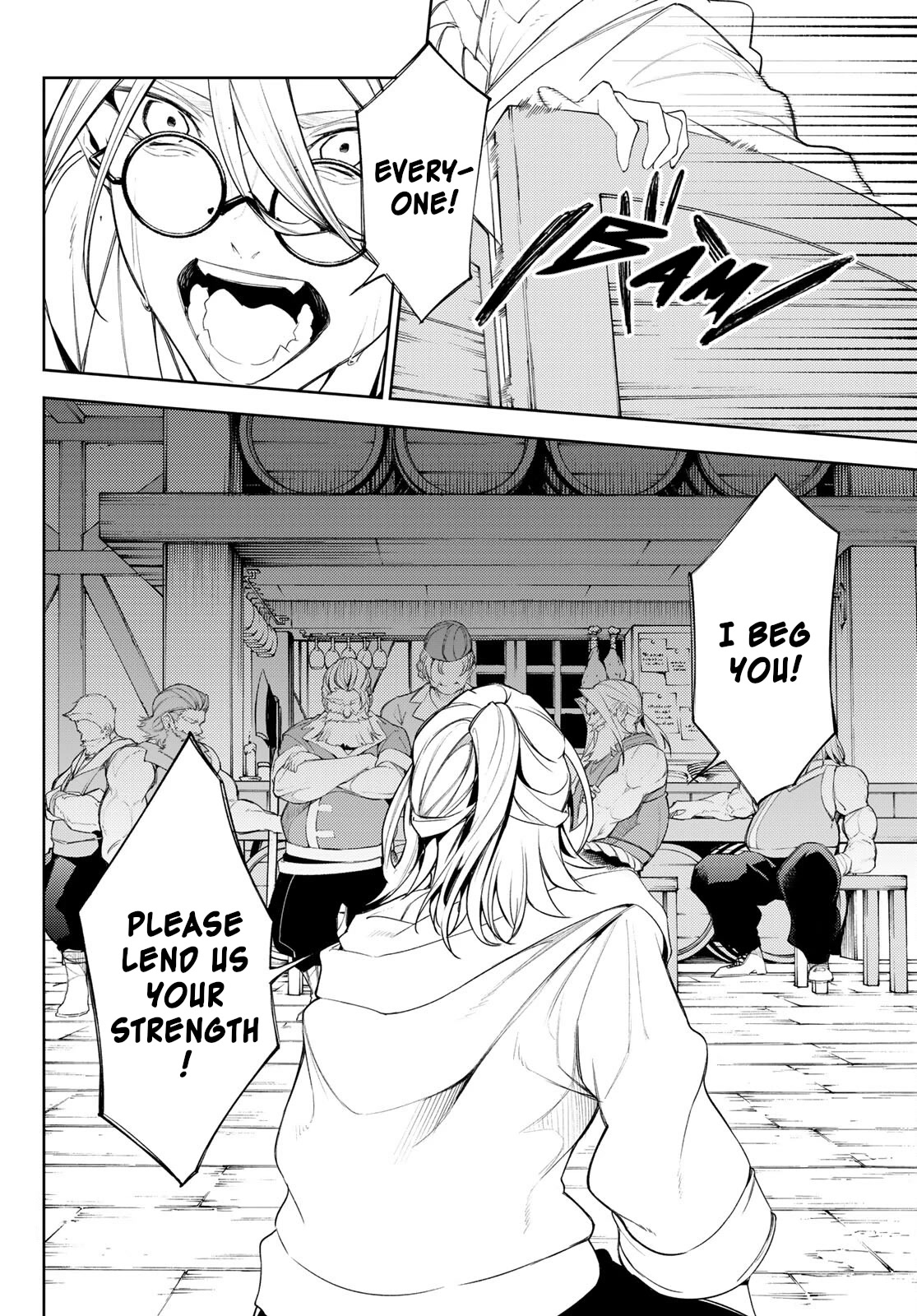 Wistoria's Wand and Sword Chapter 24 page 13 - Chapter 24