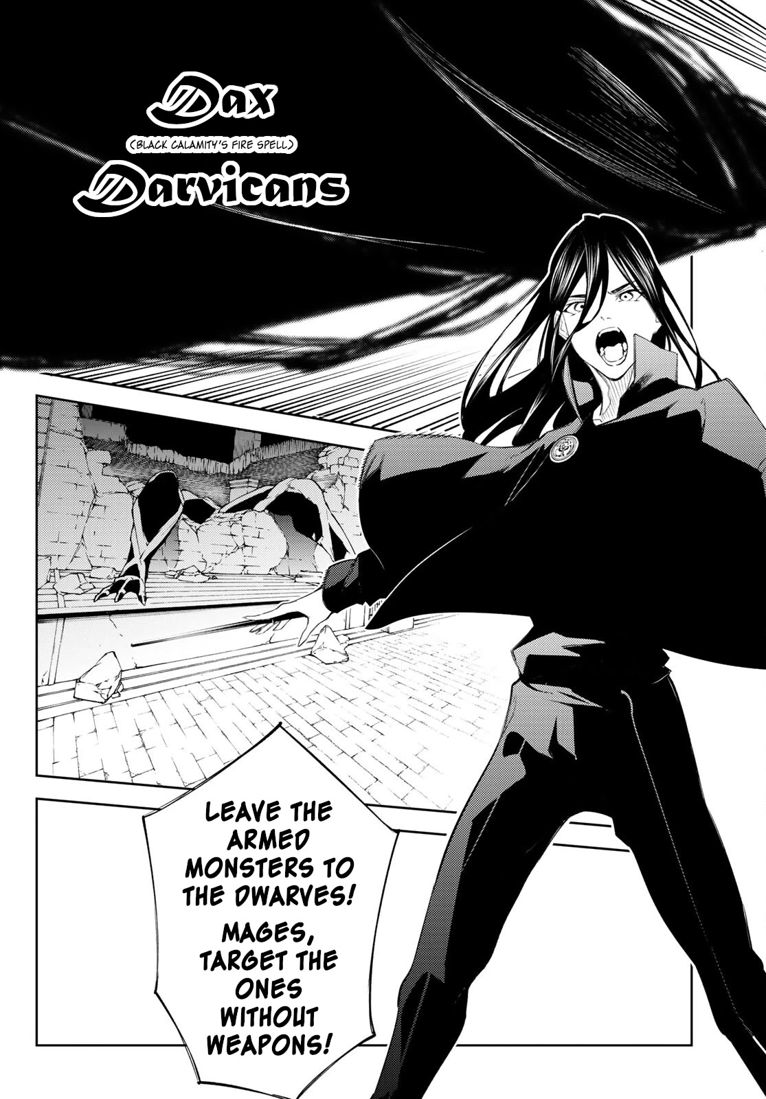 Wistoria's Wand and Sword Chapter 24 page 15 - Chapter 24