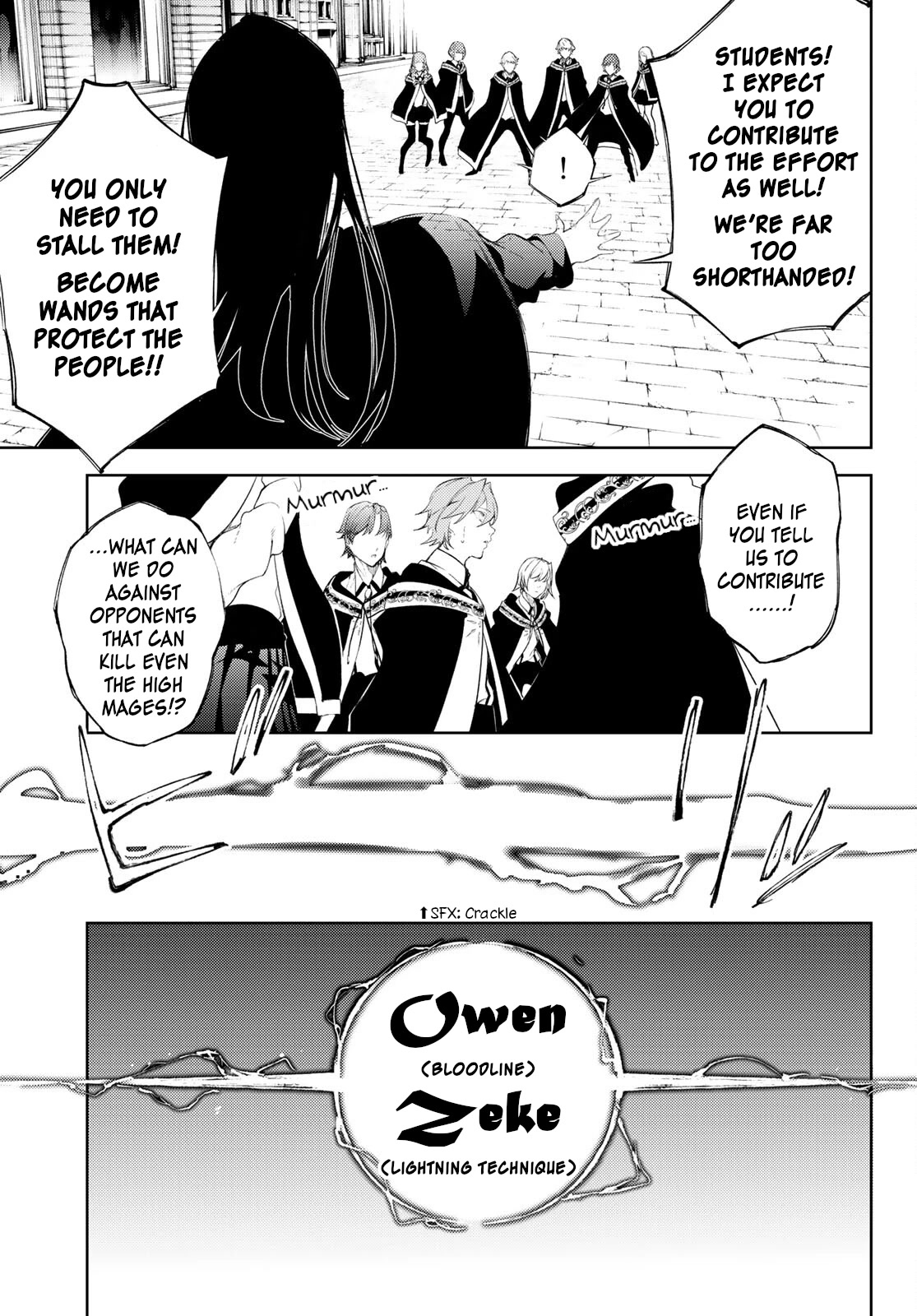 Wistoria's Wand and Sword Chapter 24 page 16 - Chapter 24