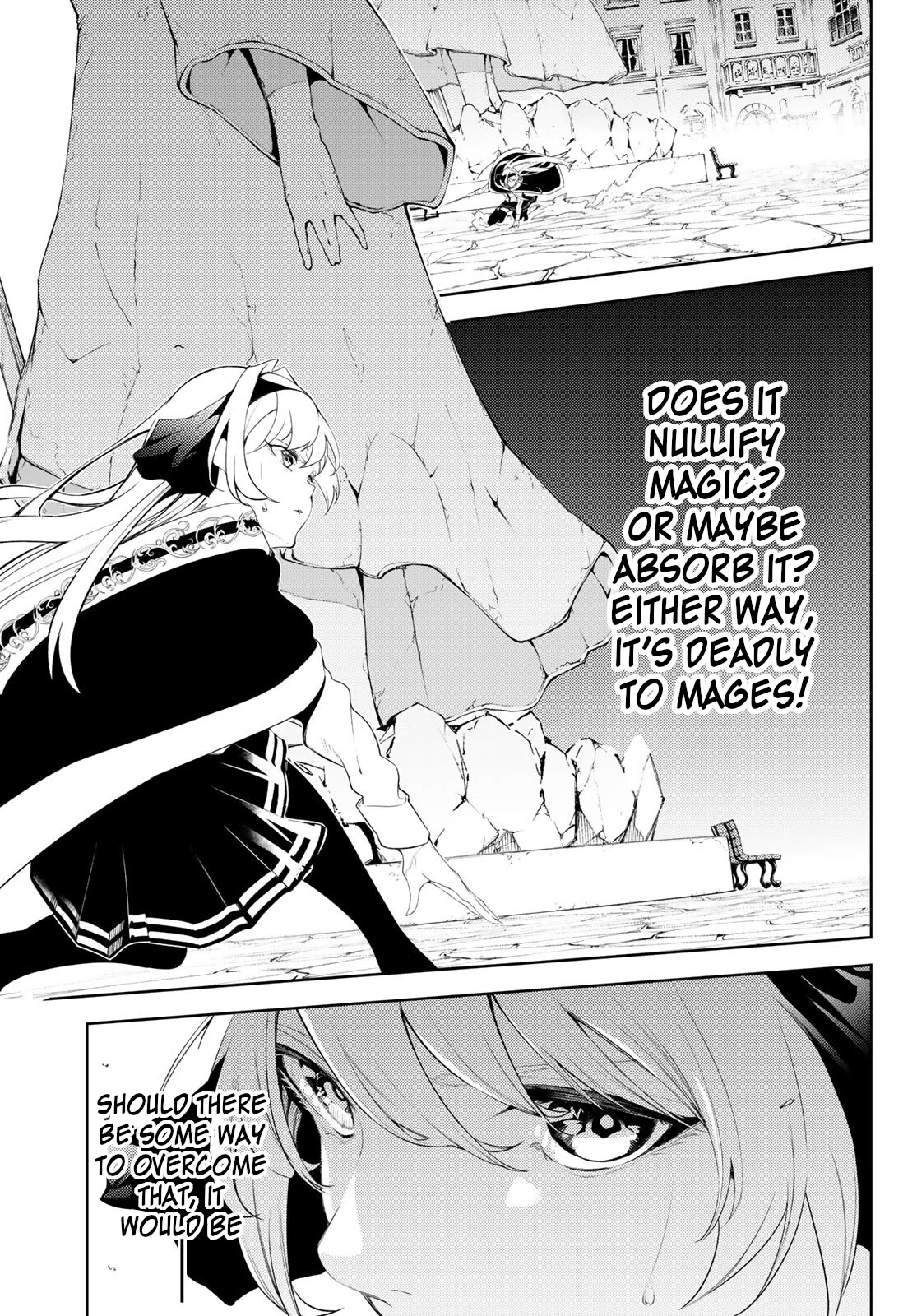 Wistoria's Wand and Sword Chapter 24 page 20 - Chapter 24