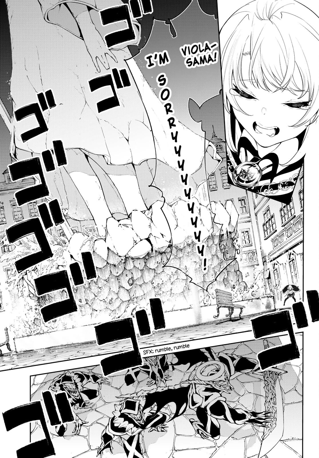 Wistoria's Wand and Sword Chapter 24 page 26 - Chapter 24