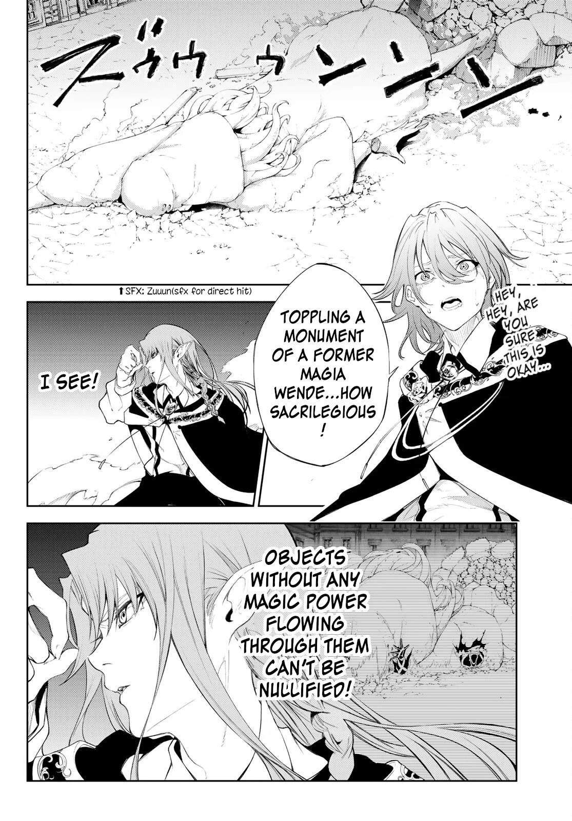 Wistoria's Wand and Sword Chapter 24 page 28 - Chapter 24