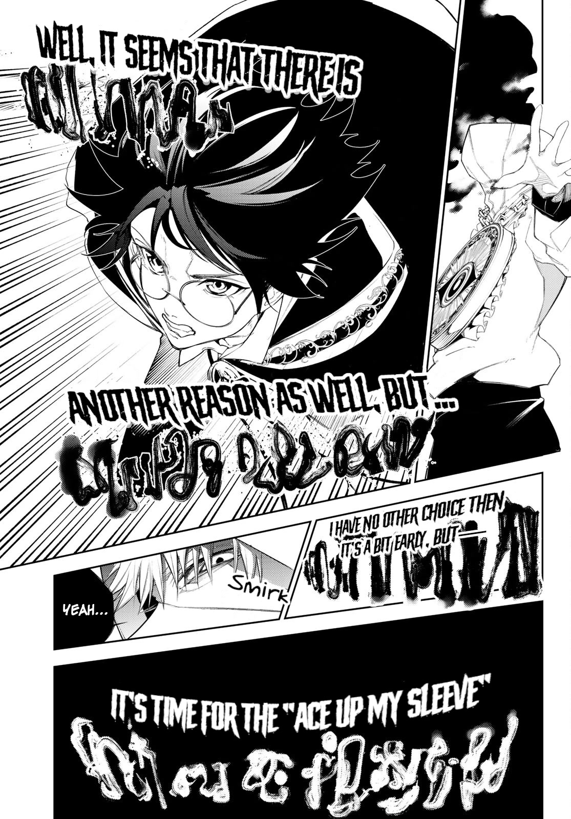 Wistoria's Wand and Sword Chapter 24 page 33 - Chapter 24
